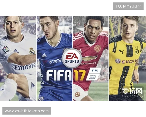 法甲赛季的防守策略及球队防守体系研究