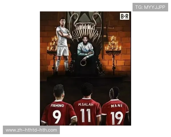 银河战舰的荣光与落寞 欧冠改制三十年权力格局与球队命运变迁史