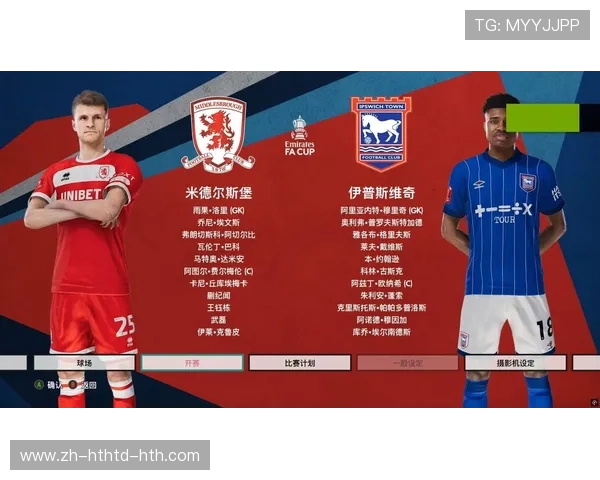 英超五支最具影响力的球队及其历史