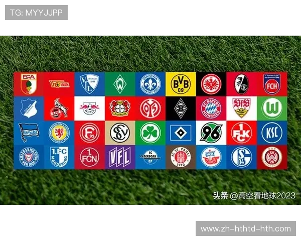 德甲球队所在城市及其足球文化特色介绍